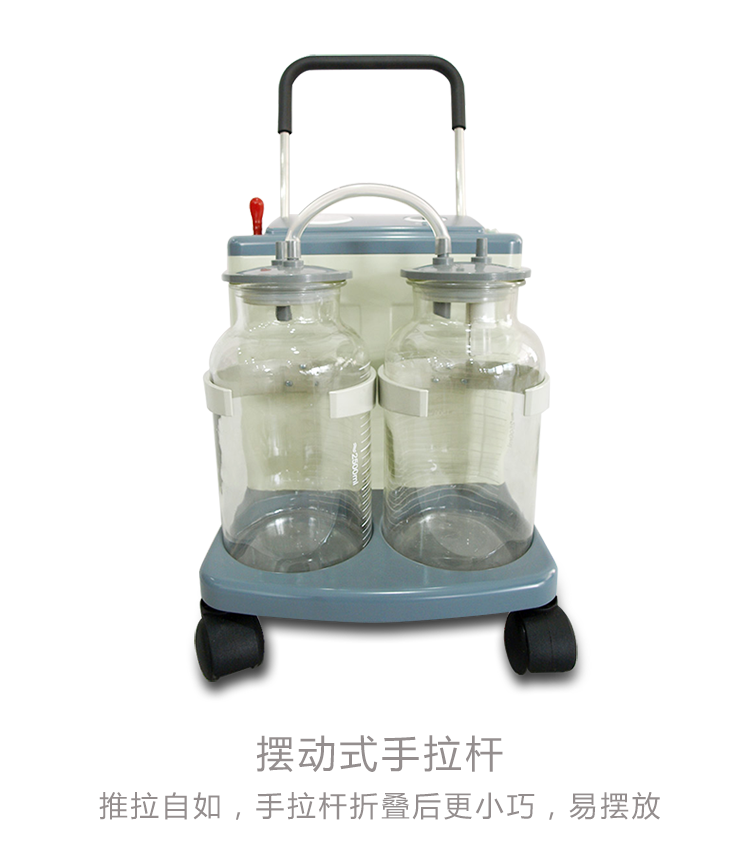 斯曼峰 電動吸引器 YB-DX23D 斯曼峰高負壓吸引器