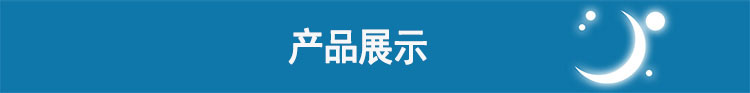 Resmed 瑞思邁呼吸機(jī)S9 Autoset 全自動(dòng) 單水平 治療睡眠呼吸暫停、打鼾、打呼嚕 產(chǎn)品展示