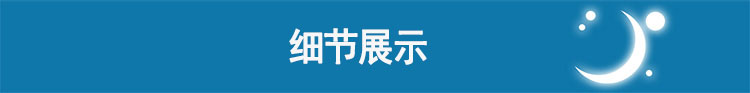瑞思邁呼吸機(jī)S9 Autoset 全自動(dòng) 單水平 治療睡眠呼吸暫停、打鼾、打呼嚕  細(xì)節(jié)展示
