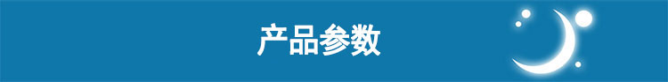 Resmed 瑞思邁呼吸機(jī)S9 Autoset 全自動(dòng) 單水平 治療睡眠呼吸暫停、打鼾、打呼嚕 產(chǎn)品參數(shù)