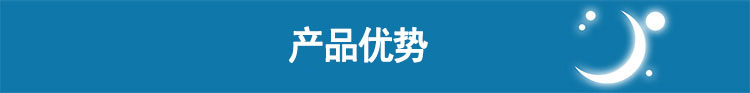 Resmed 瑞思邁呼吸機(jī)S9 Autoset 全自動(dòng) 單水平 治療睡眠呼吸暫停、打鼾、打呼嚕  產(chǎn)品優(yōu)勢(shì)