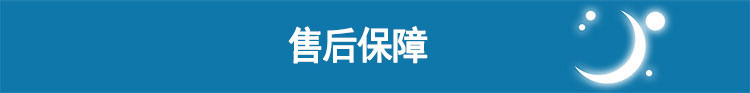 Resmed 瑞思邁呼吸機(jī)S9 Autoset 全自動(dòng) 單水平 治療睡眠呼吸暫停、打鼾、打呼嚕 