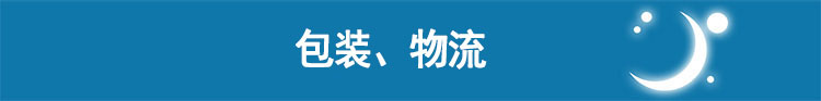 Resmed 瑞思邁呼吸機(jī)S9 Autoset 全自動(dòng) 單水平 治療睡眠呼吸暫停、打鼾、打呼嚕 包裝物流