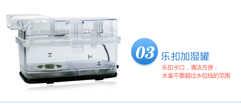 凱迪泰呼吸機(jī) ST20 全自動雙水平呼吸機(jī) 慢阻肺心病二氧化碳潴留