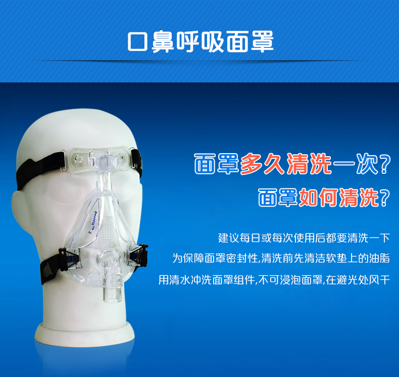 凱迪泰呼吸機(jī) ST20 全自動雙水平呼吸機(jī) 慢阻肺心病二氧化碳潴留