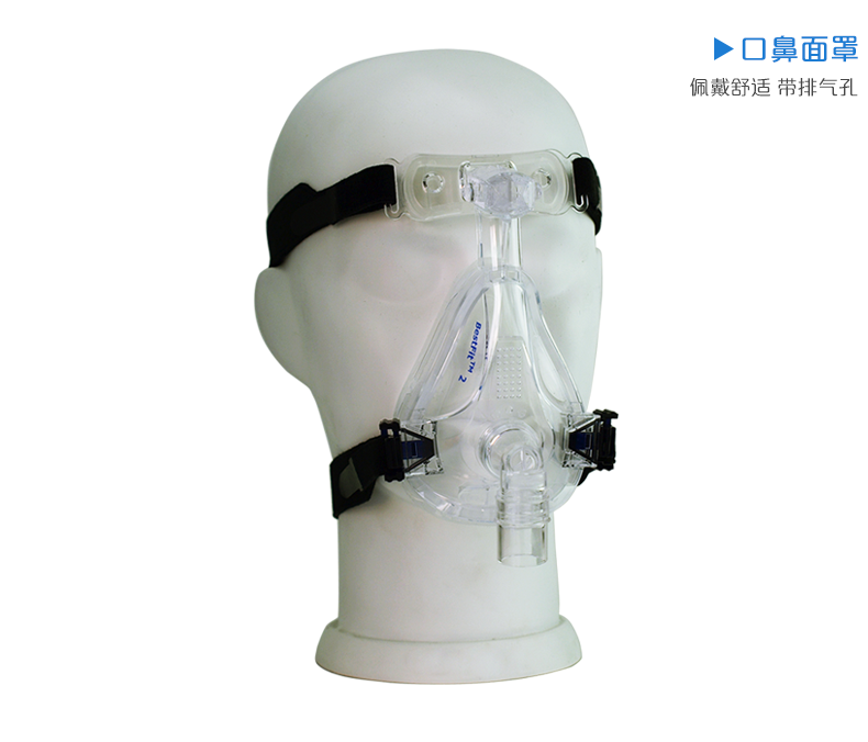 凱迪泰呼吸機(jī) ST20 全自動雙水平呼吸機(jī) 慢阻肺心病二氧化碳潴留
