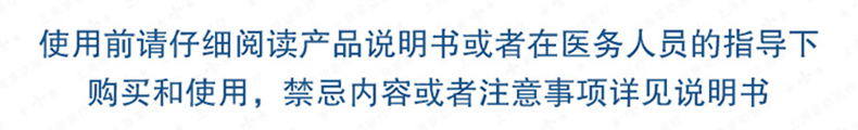 凱迪泰呼吸機(jī) ST20 全自動雙水平呼吸機(jī) 慢阻肺心病二氧化碳潴留