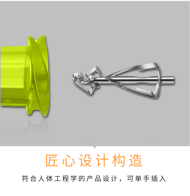 德國(guó)貝朗Introcan Safety-W 英全康24G  