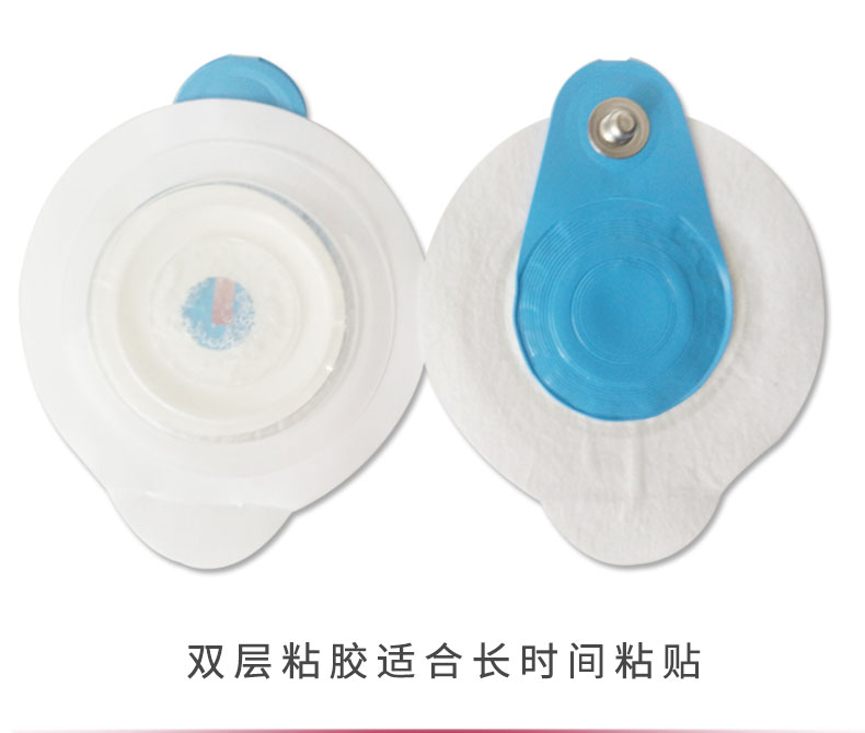 丹麥安保(AMBU)心電電極片 藍(lán)點電極片L-00-S 丹麥安保(AMBU)心電電極片 藍(lán)點電極片L-00-S