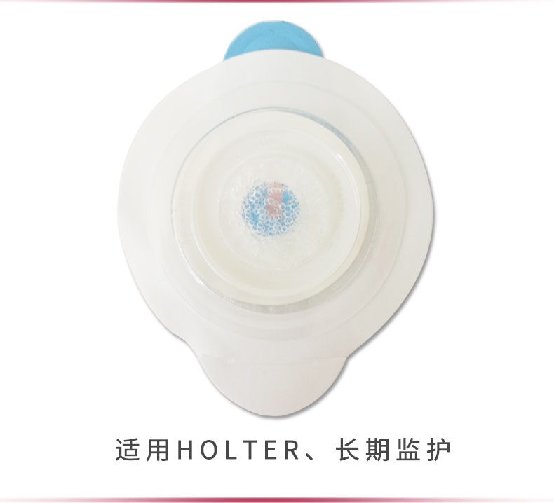 丹麥安保(AMBU)心電電極片 藍(lán)點電極片L-00-S 丹麥安保(AMBU)心電電極片 藍(lán)點電極片L-00-S