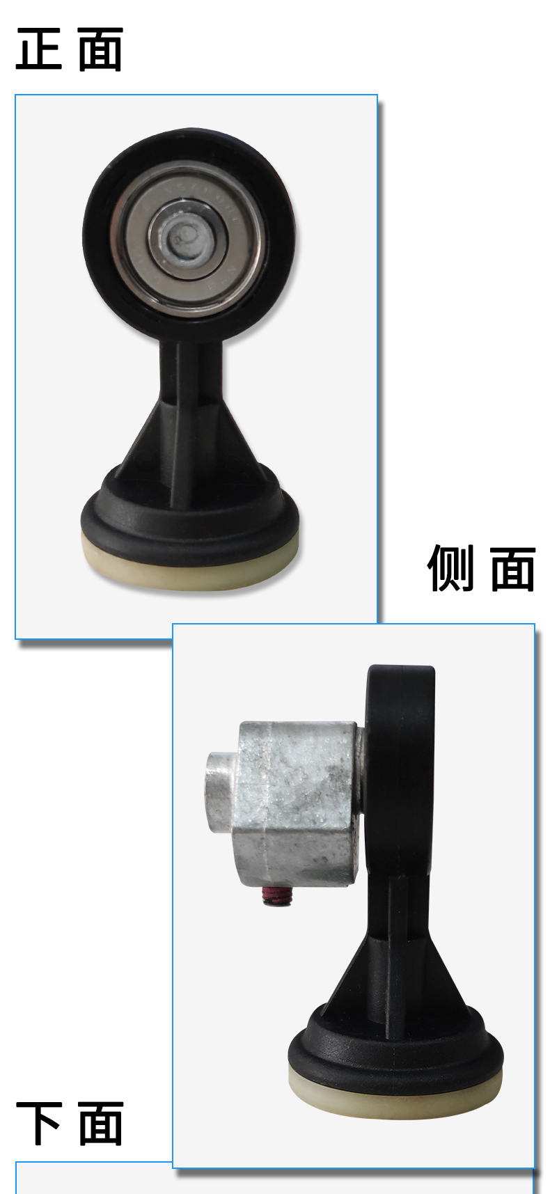 德國(guó)PARI霧化器配件：活塞