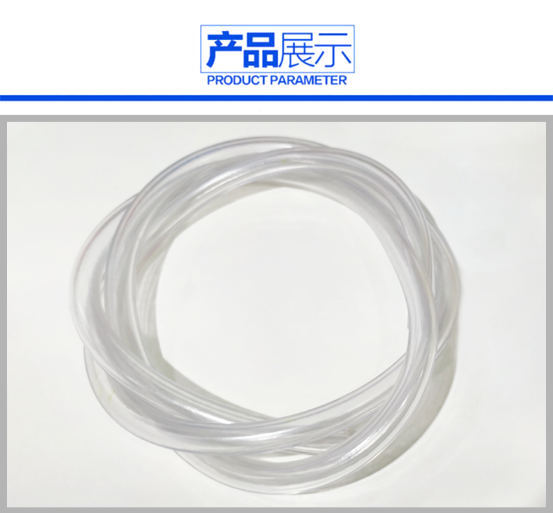 全自動洗胃機(jī)配件：整套管路