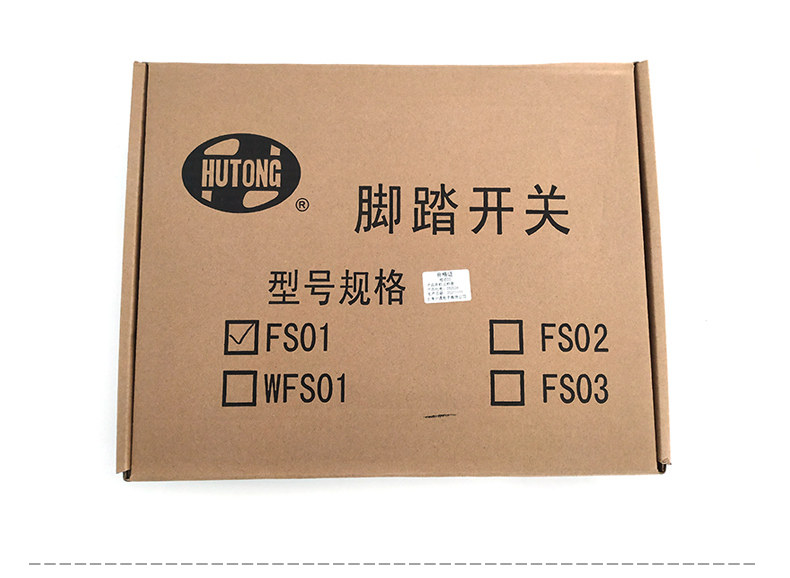 滬通 雙聯(lián)腳踏開關 FS01 